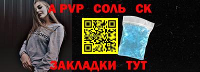 хмурый Бугуруслан