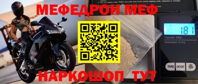 хмурый Будённовск