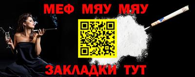 круглые Бузулук