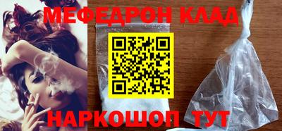 хмурый Будённовск