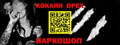хмурый Бугуруслан