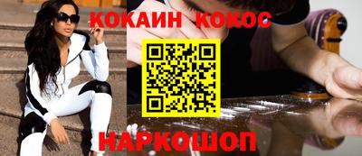 хмурый Бугуруслан