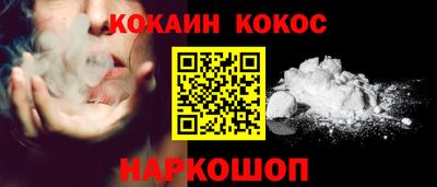 хмурый Будённовск