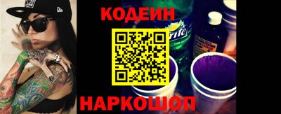 хмурый Будённовск