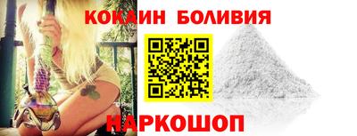 хмурый Будённовск