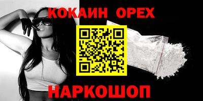 хмурый Будённовск