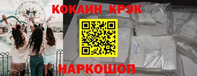хмурый Будённовск