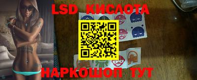 хмурый Будённовск
