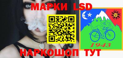 круглые Бузулук
