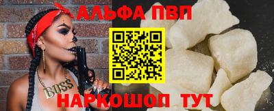 хмурый Будённовск