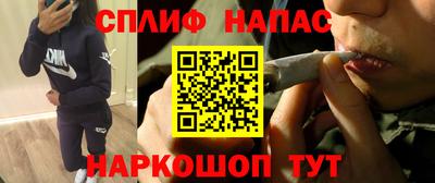 круглые Бузулук