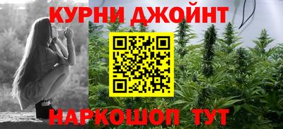 круглые Бузулук