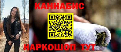 хмурый Бугуруслан