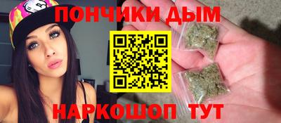 молекула духа Тверь