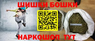 круглые Бузулук