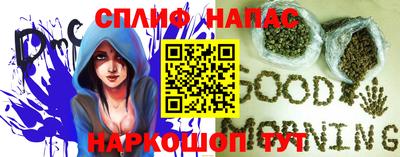 хмурый Бугуруслан