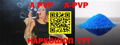 хмурый Будённовск