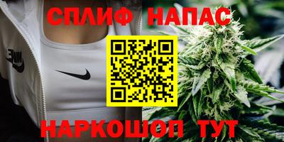 круглые Бузулук