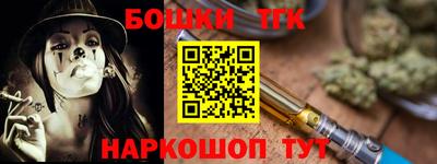 хмурый Бугуруслан
