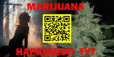 альфа пвп VHQ Татарск
