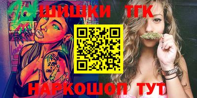 круглые Бузулук