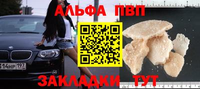 хмурый Бугуруслан
