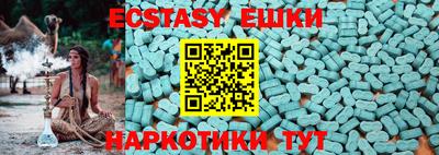 хмурый Бугуруслан