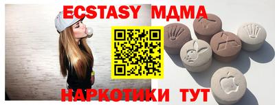 хмурый Будённовск