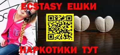 хмурый Бугуруслан