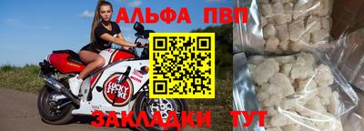 хмурый Бугуруслан