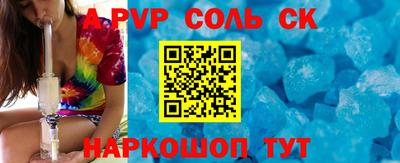 хмурый Бугуруслан