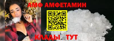 хмурый Будённовск