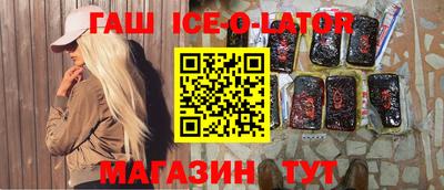 хмурый Будённовск
