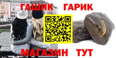 хмурый Бугуруслан