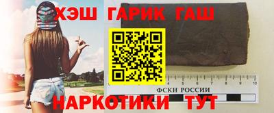 круглые Бузулук