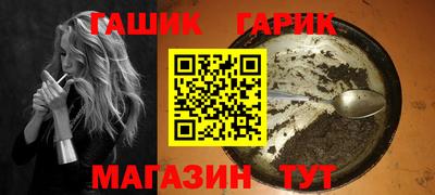 хмурый Будённовск