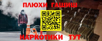 хмурый Бугуруслан