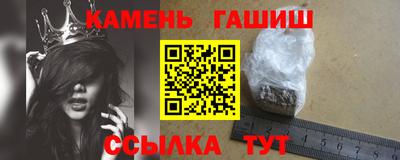 круглые Бузулук