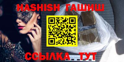 хмурый Бугуруслан