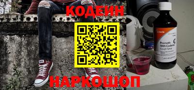 мяу мяу кристалл Тара