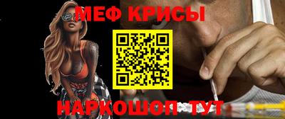 круглые Бузулук