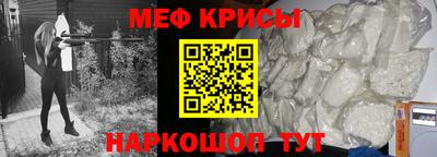 хмурый Бугуруслан